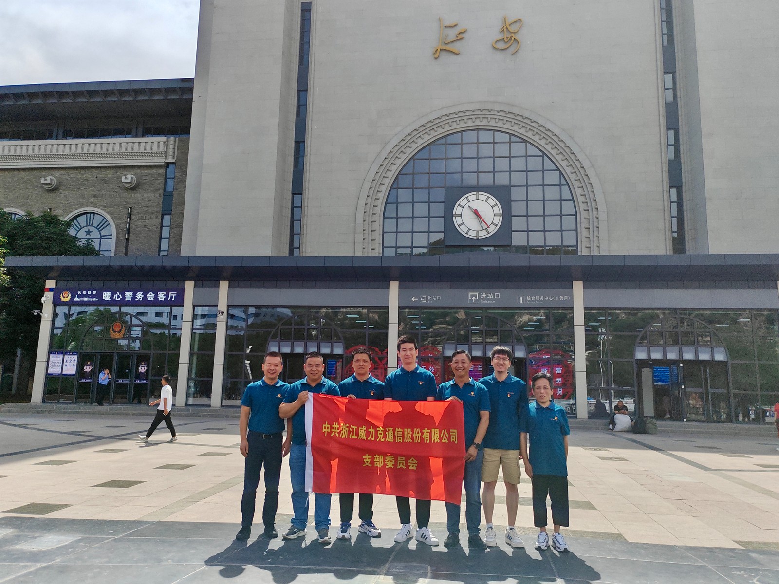 1720517319489378.jpg 1720517319489378.jpg